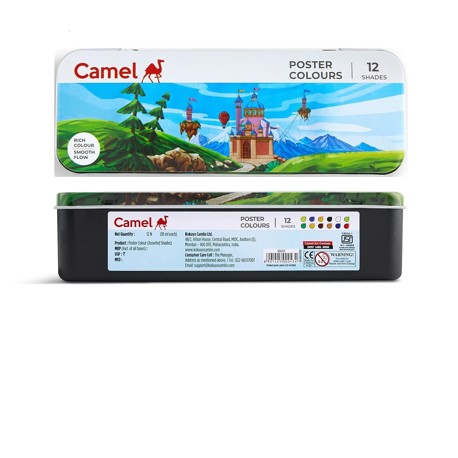 Camel Student Poster Color 